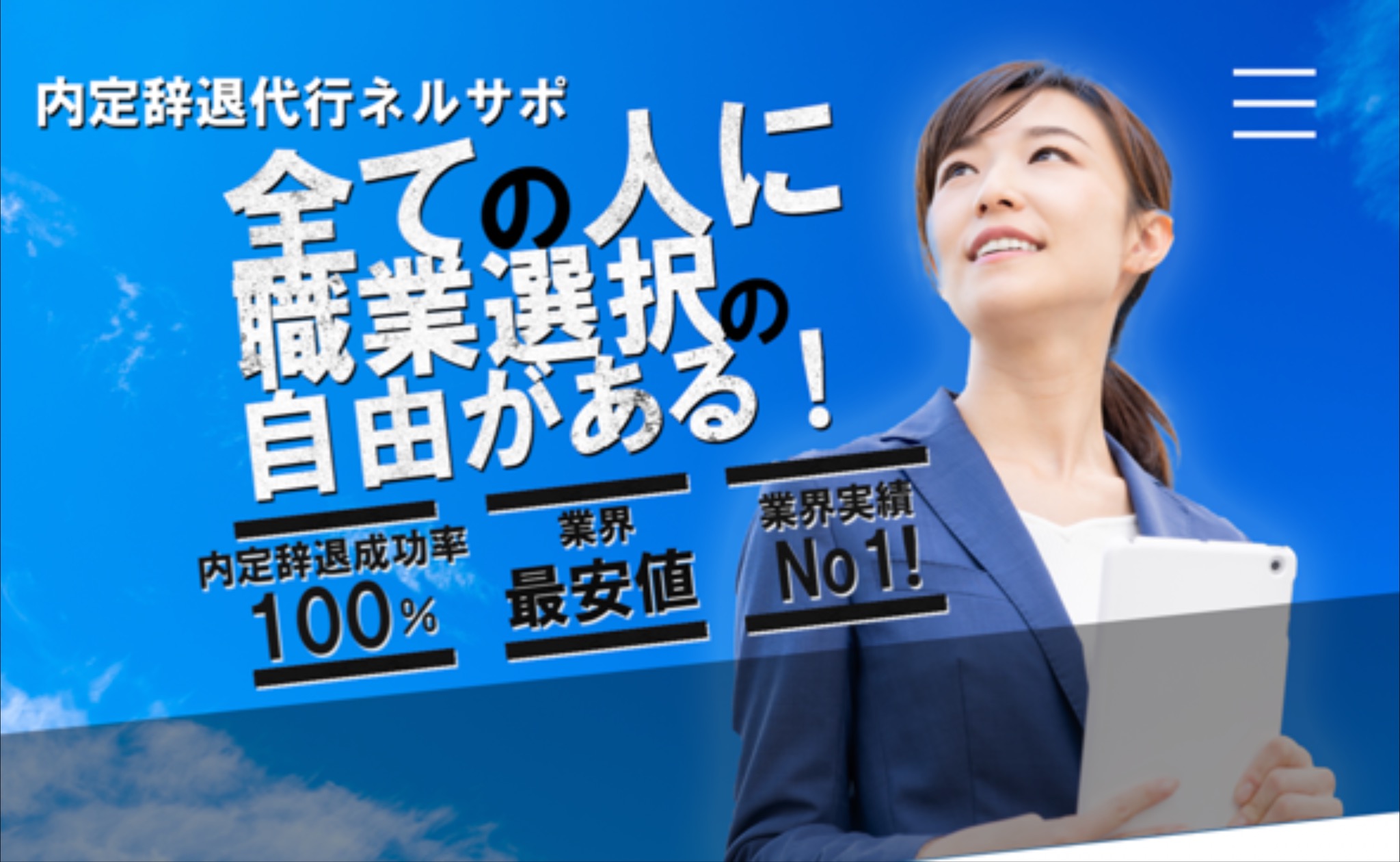 【専用】引退最安値で出品中　値下げまとめほぼ承認 刀 無銘 会津元興 (KA-030515)｜刀・日本刀の販売なら日本刀専門店の